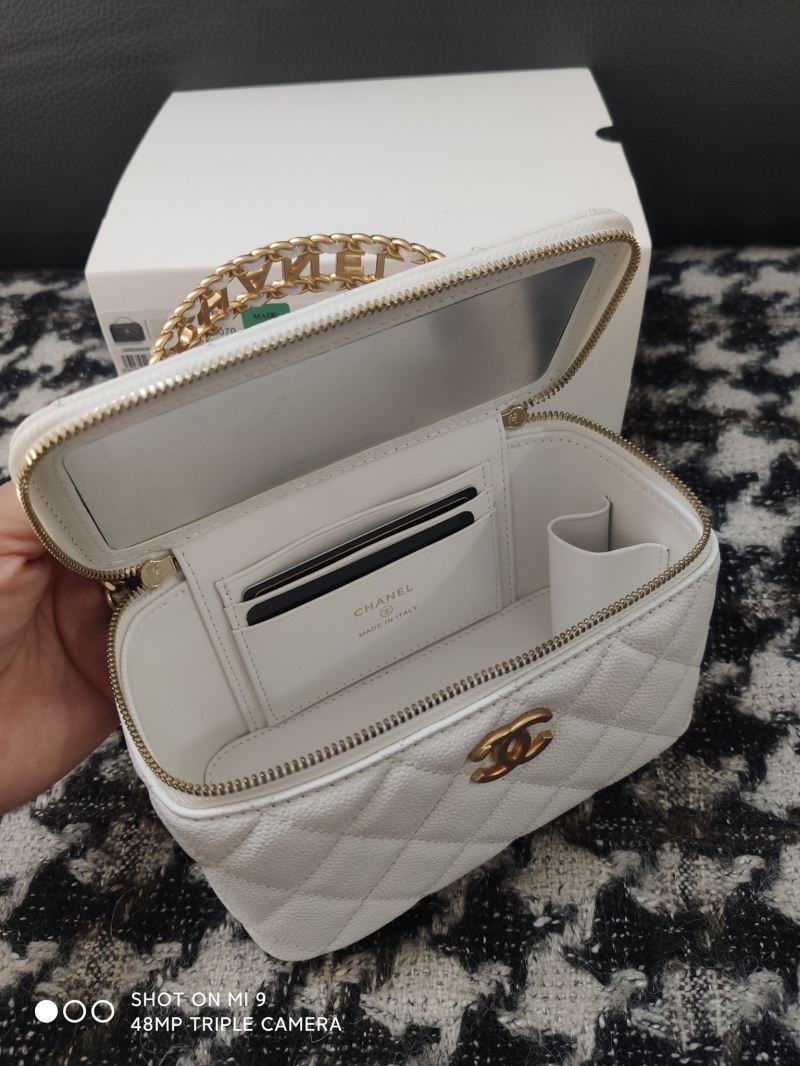 Chanel Cosmetic Bags